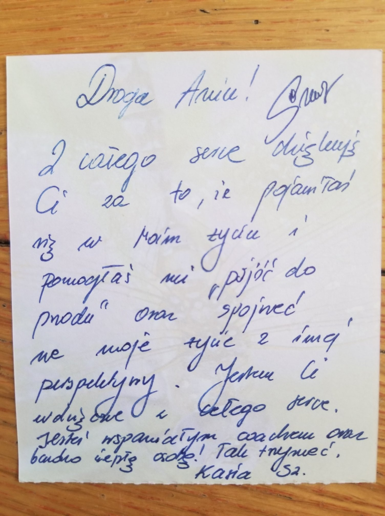 Własnoręczny wpis: Kasia